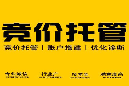 知乎信息流广告案例分析